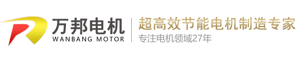 爱游戏官网首页